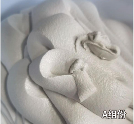 路北混凝土预制节段拼接胶